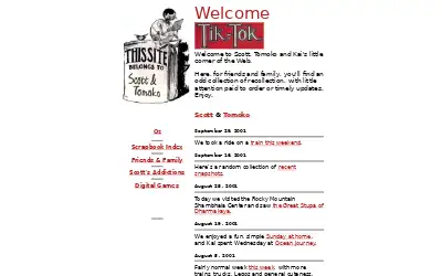 tiktok.com in 2003