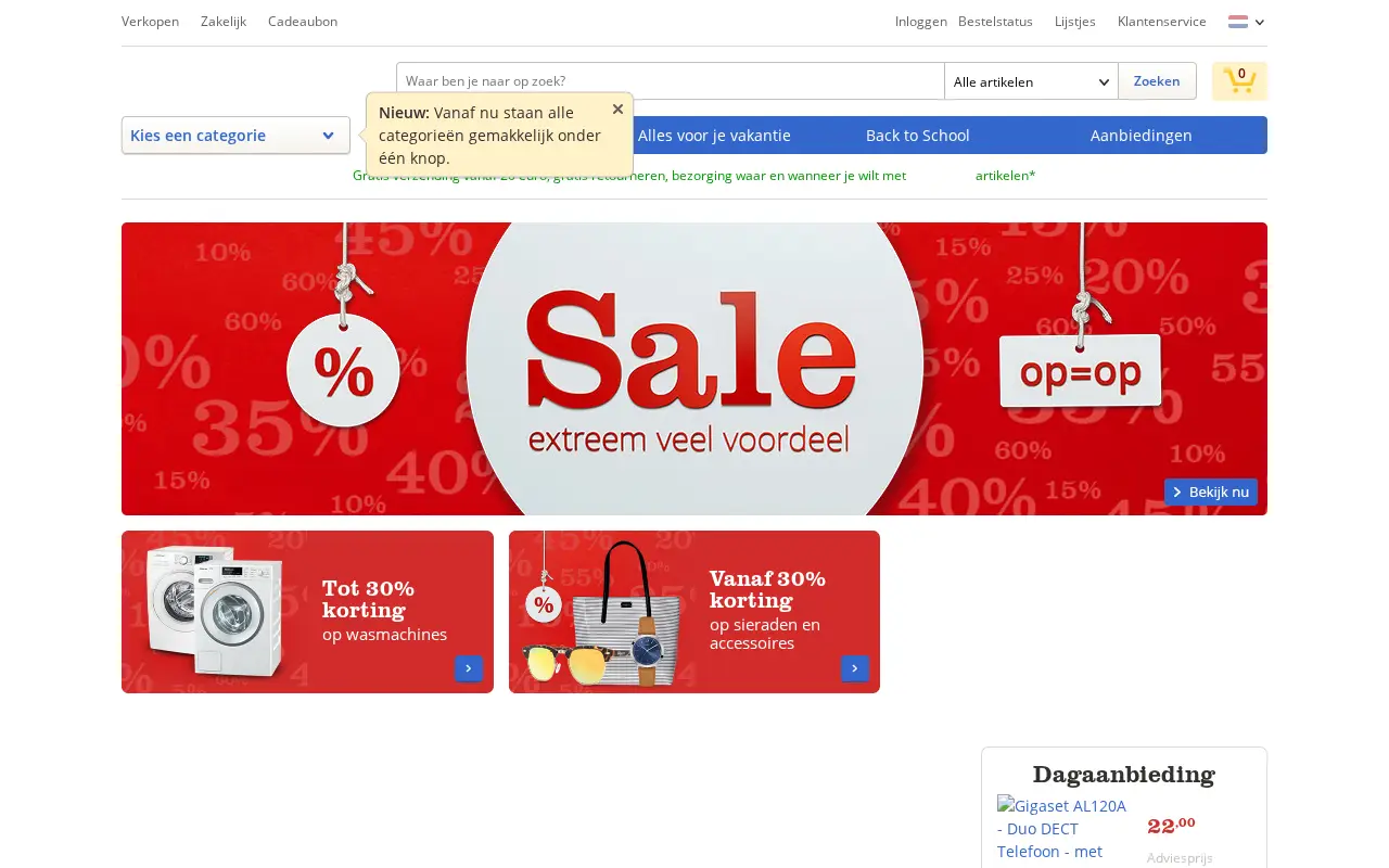 bol.com on July 1, 2017