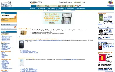 amazon.com in 2005