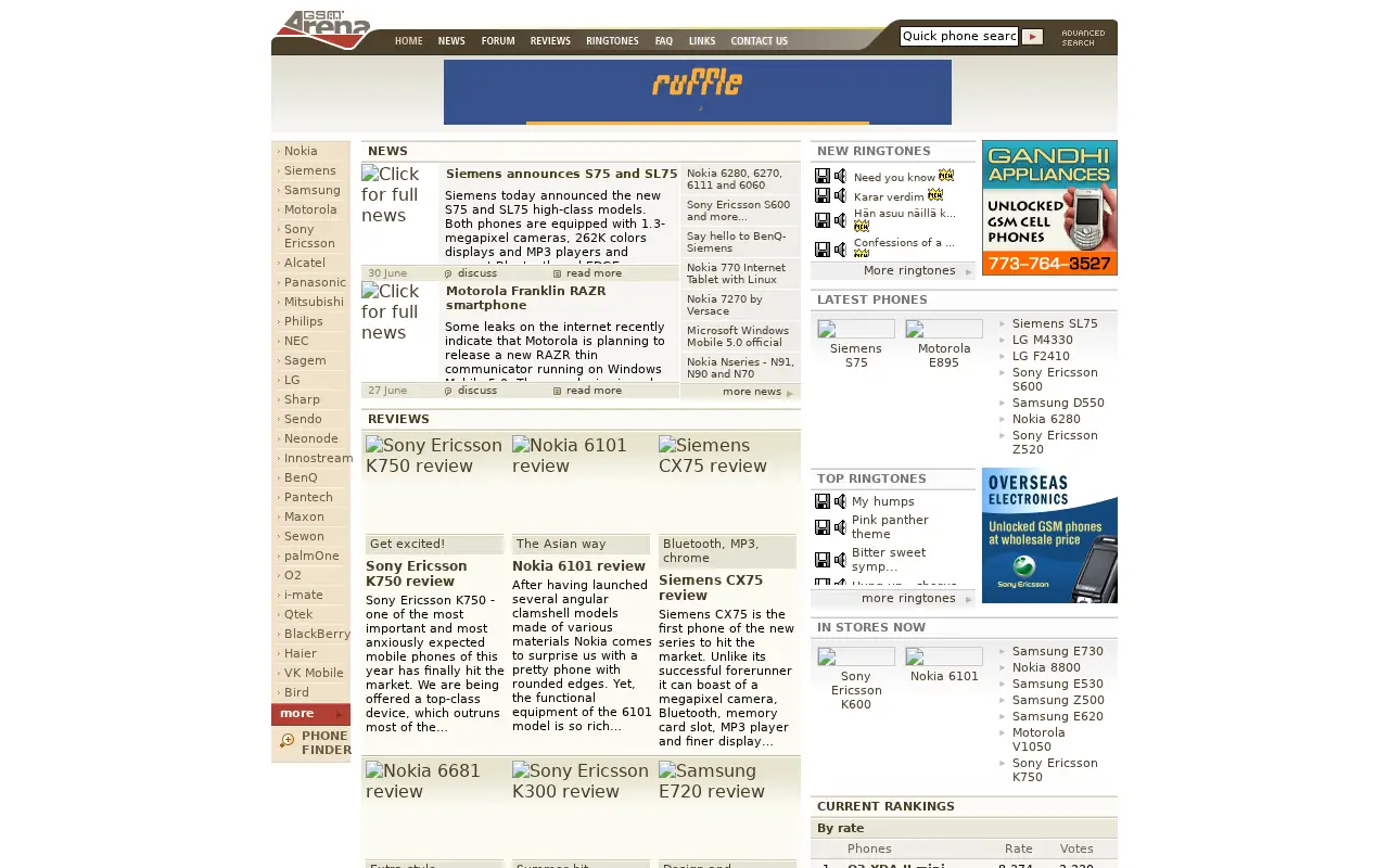 gsmarena.com in 2005