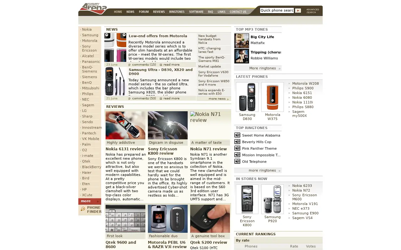 gsmarena.com in 2006