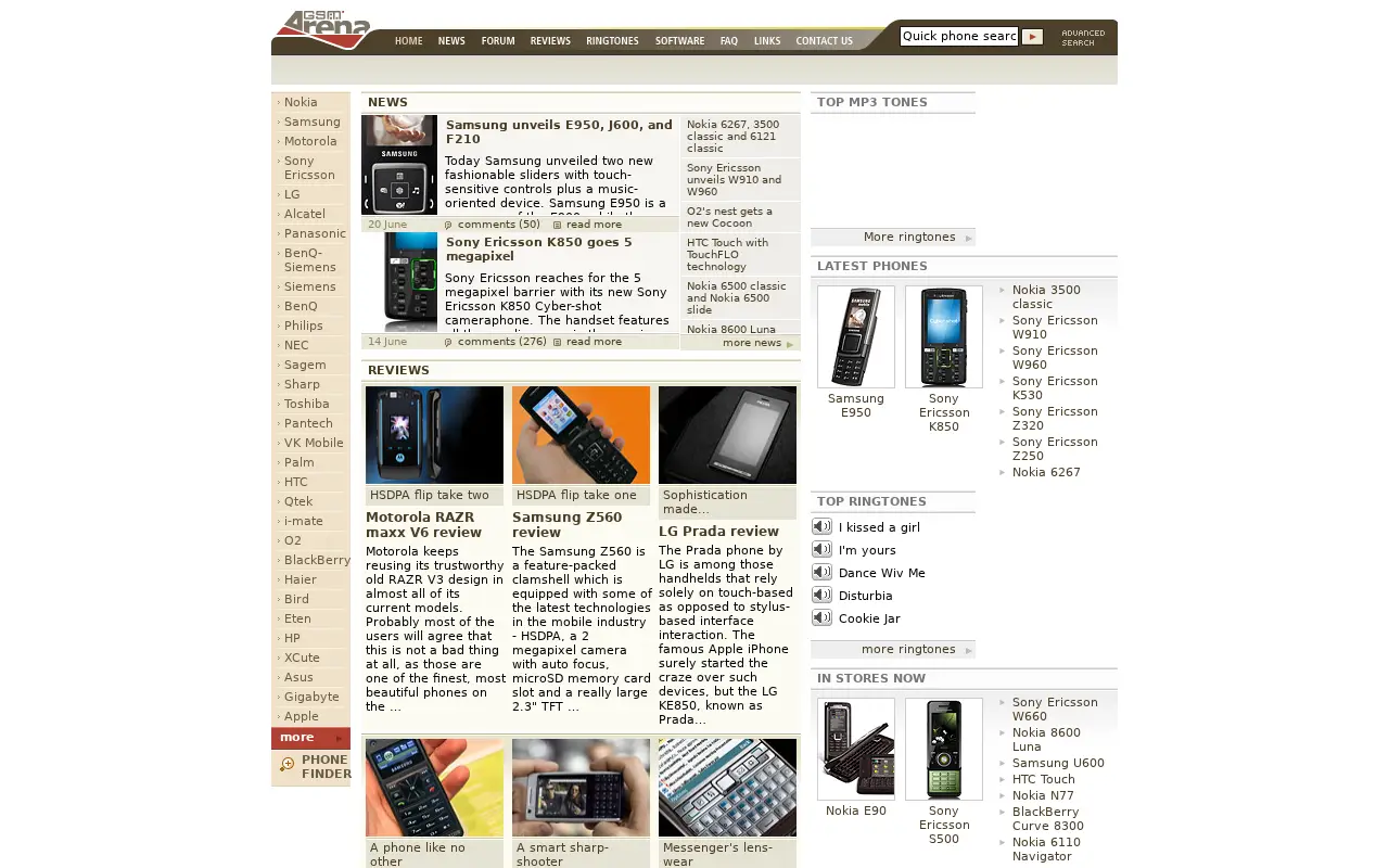 gsmarena.com in 2007