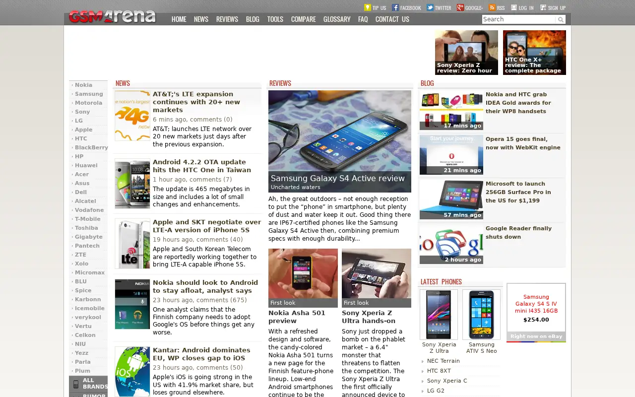 gsmarena.com in 2013