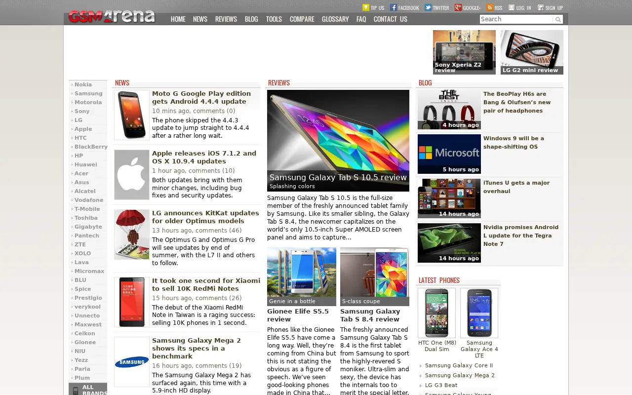gsmarena.com in 2014