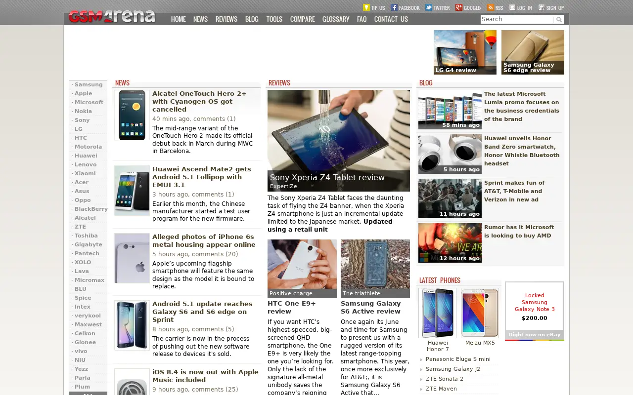 gsmarena.com in 2015