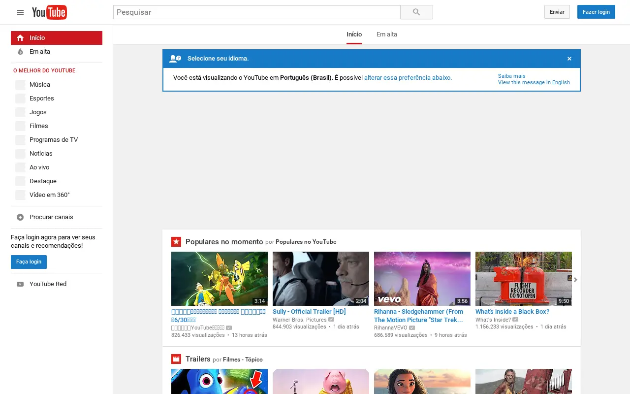 youtube.com in 2016