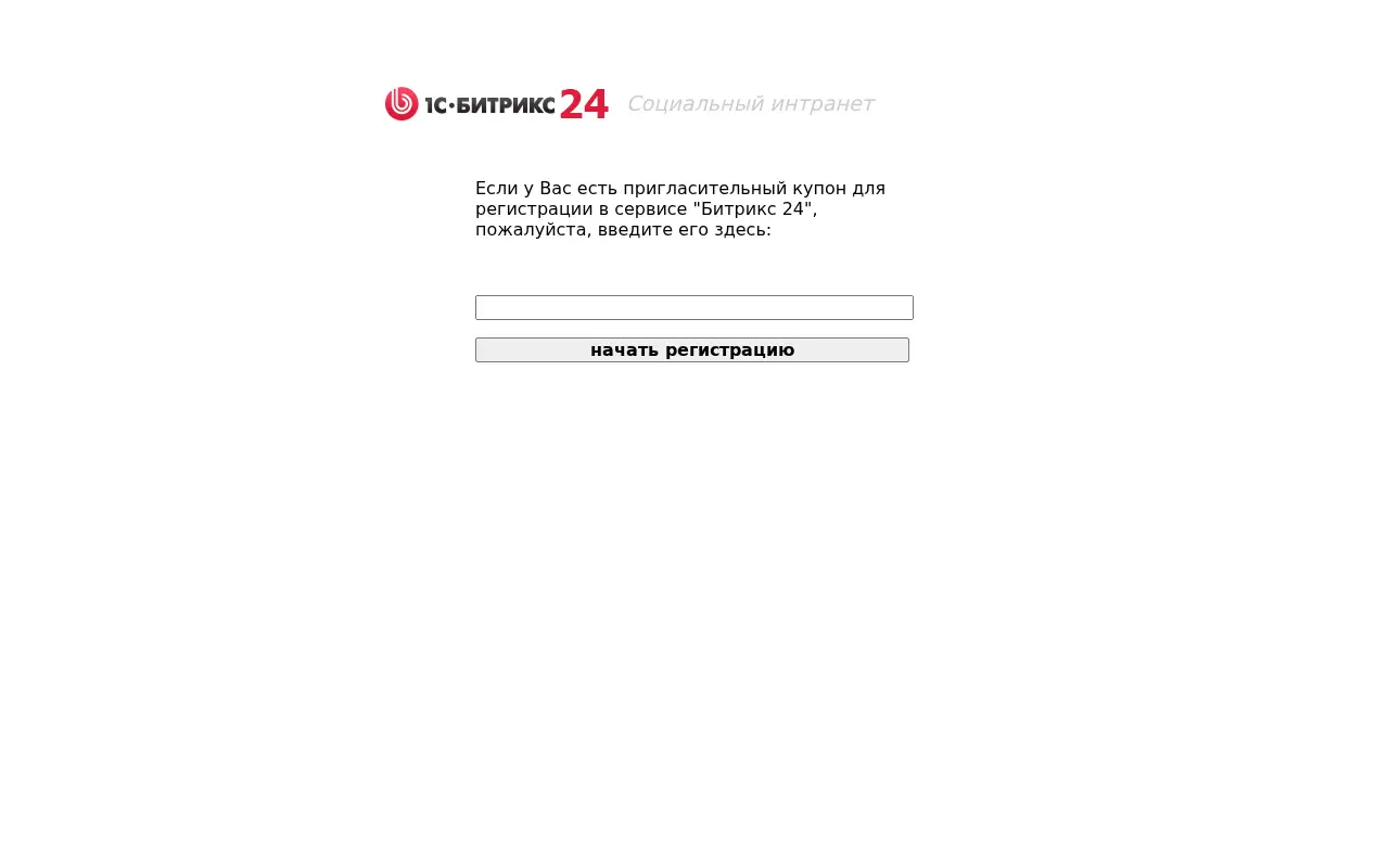 bitrix24.ru in 2012