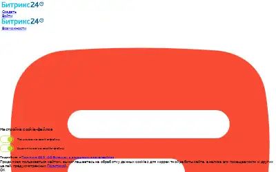 bitrix24.ru in 2026