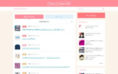 girlschannel.net in 2020