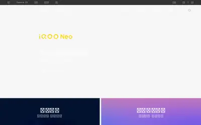 vivo.com.cn in 2019