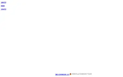 166.com in 2022