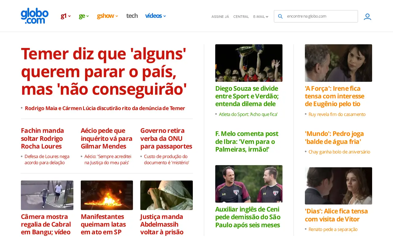 globo.com in 2017