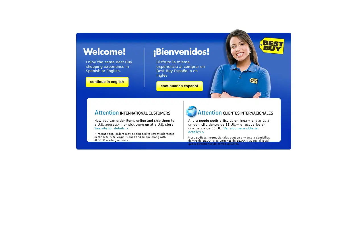 bestbuy.com in 2012
