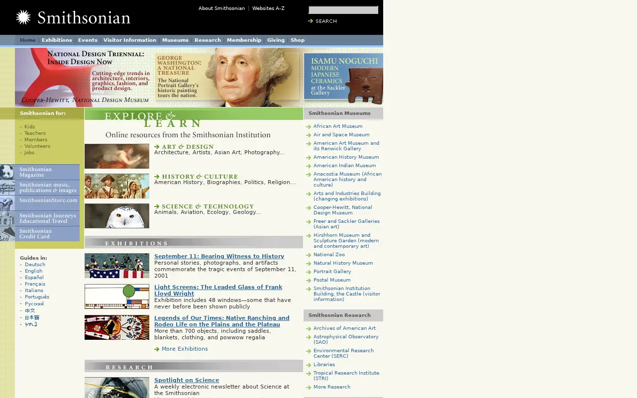 si.edu in 2003