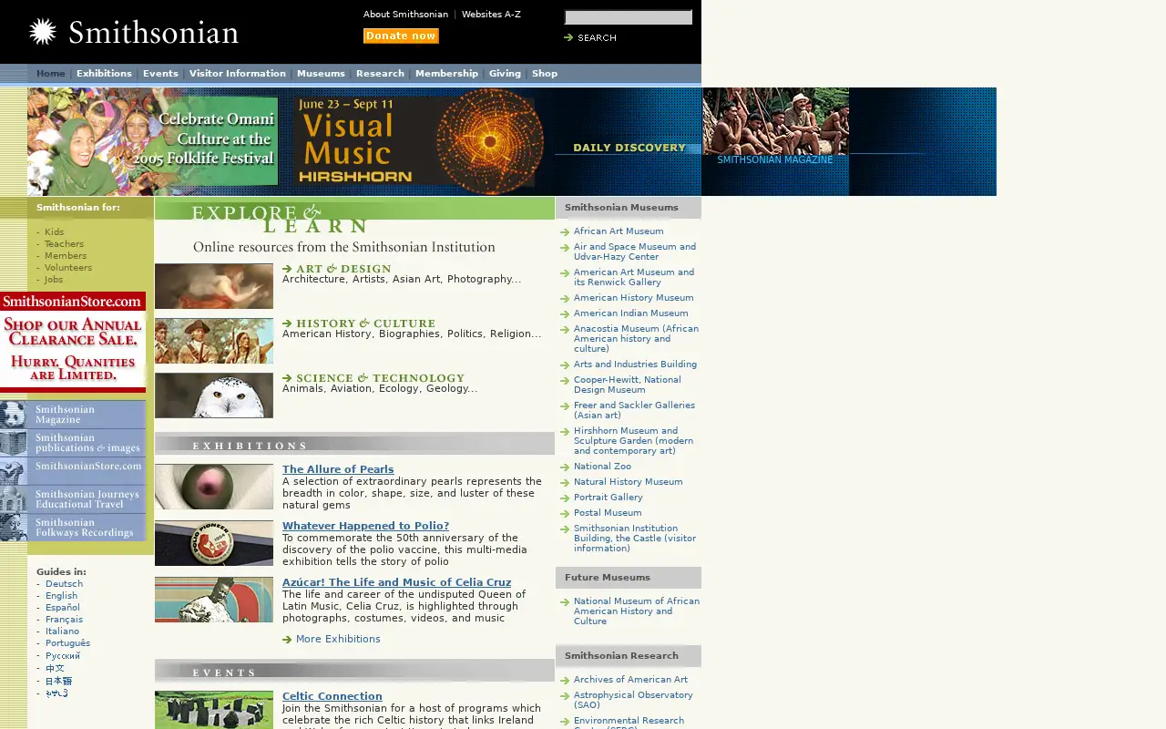si.edu in 2005