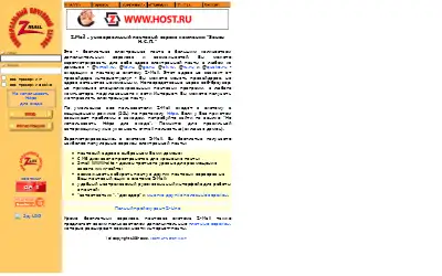ok.ru in 2008