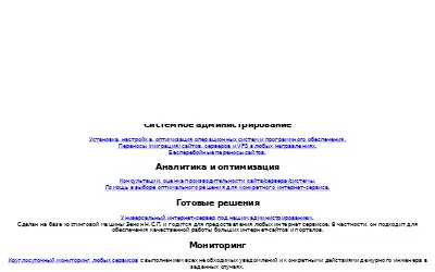 ok.ru in 2010