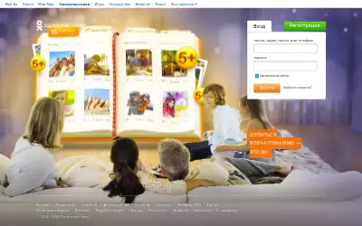 ok.ru in 2014