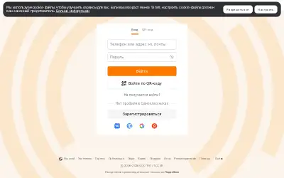 ok.ru in 2026