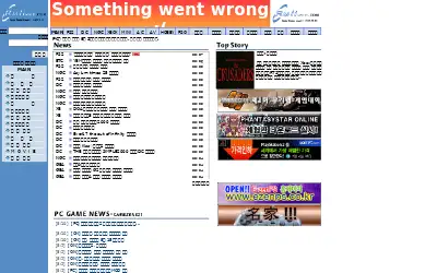 ruliweb.com in 2002