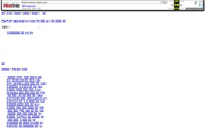 ruliweb.com in 2009
