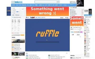 ruliweb.com in 2010