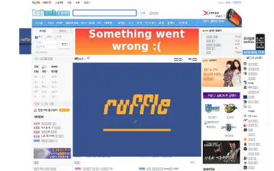 ruliweb.com in 2011