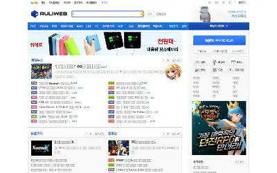 ruliweb.com in 2015