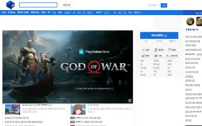 ruliweb.com in 2018