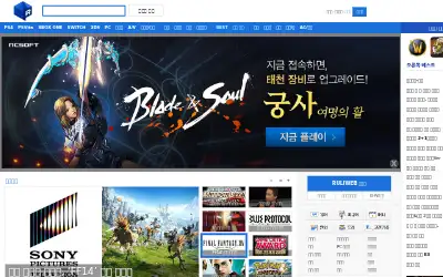 ruliweb.com in 2019