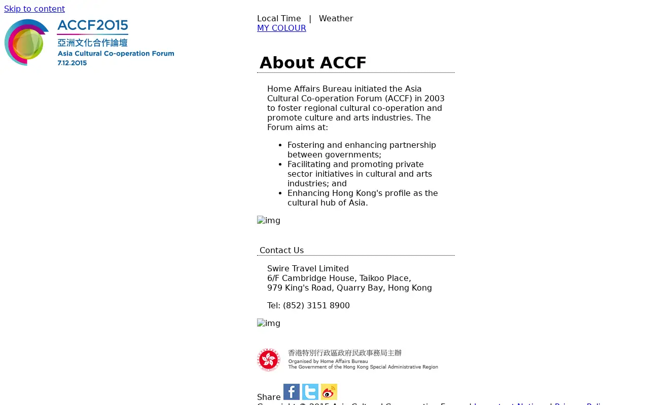 accfhk.org in 2014