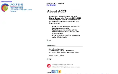 accfhk.org in 2014