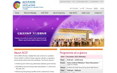 accfhk.org in 2015