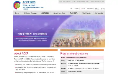 accfhk.org in 2017