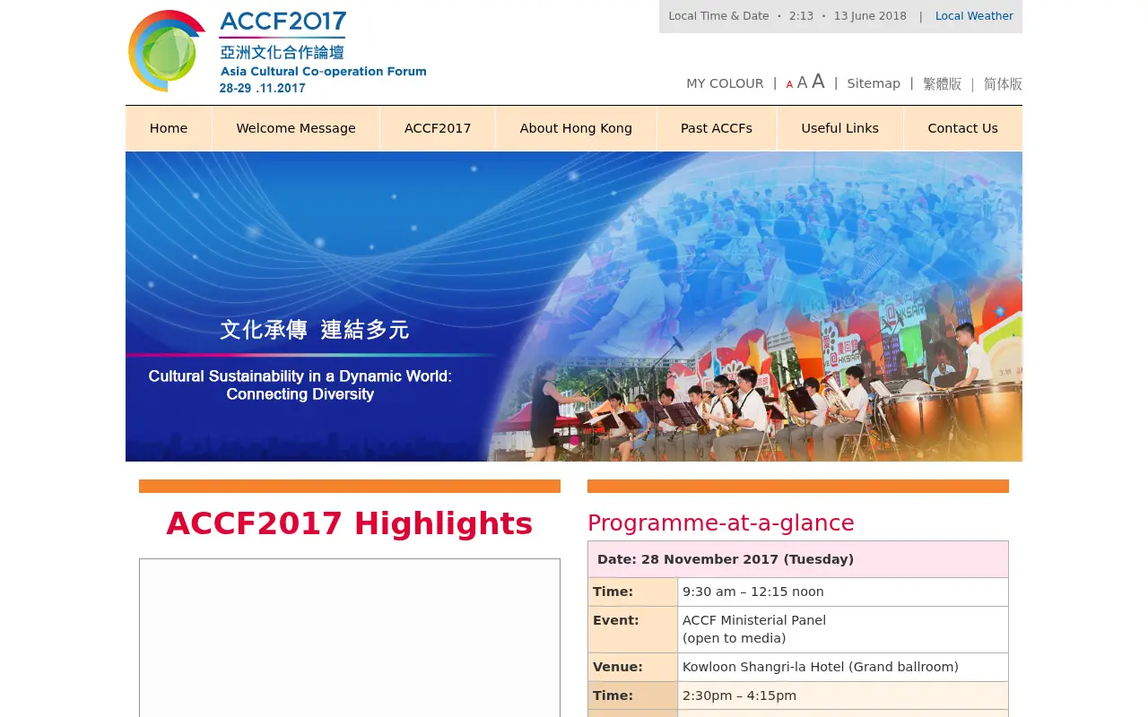 accfhk.org in 2018