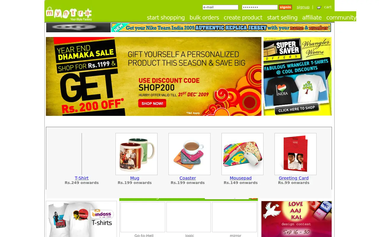 myntra.com in 2009