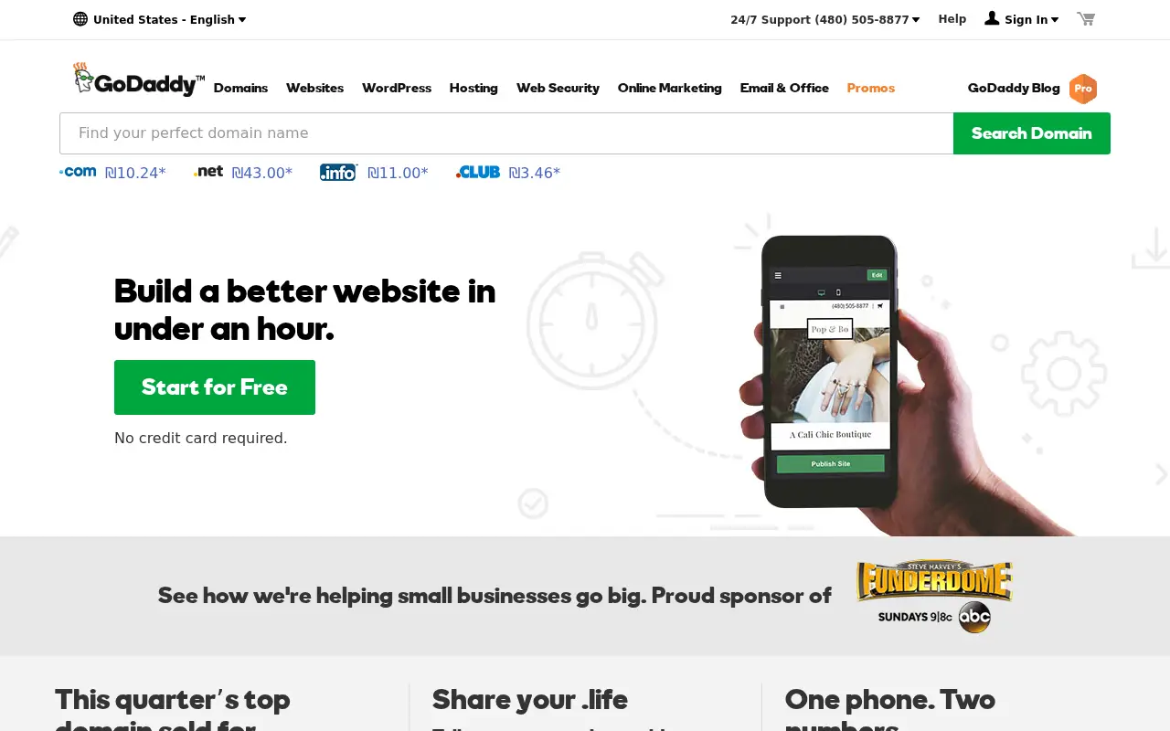 godaddy.com in 2017