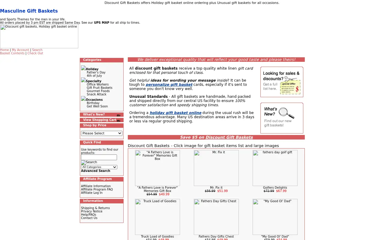 delicious.com on July 1, 2005
