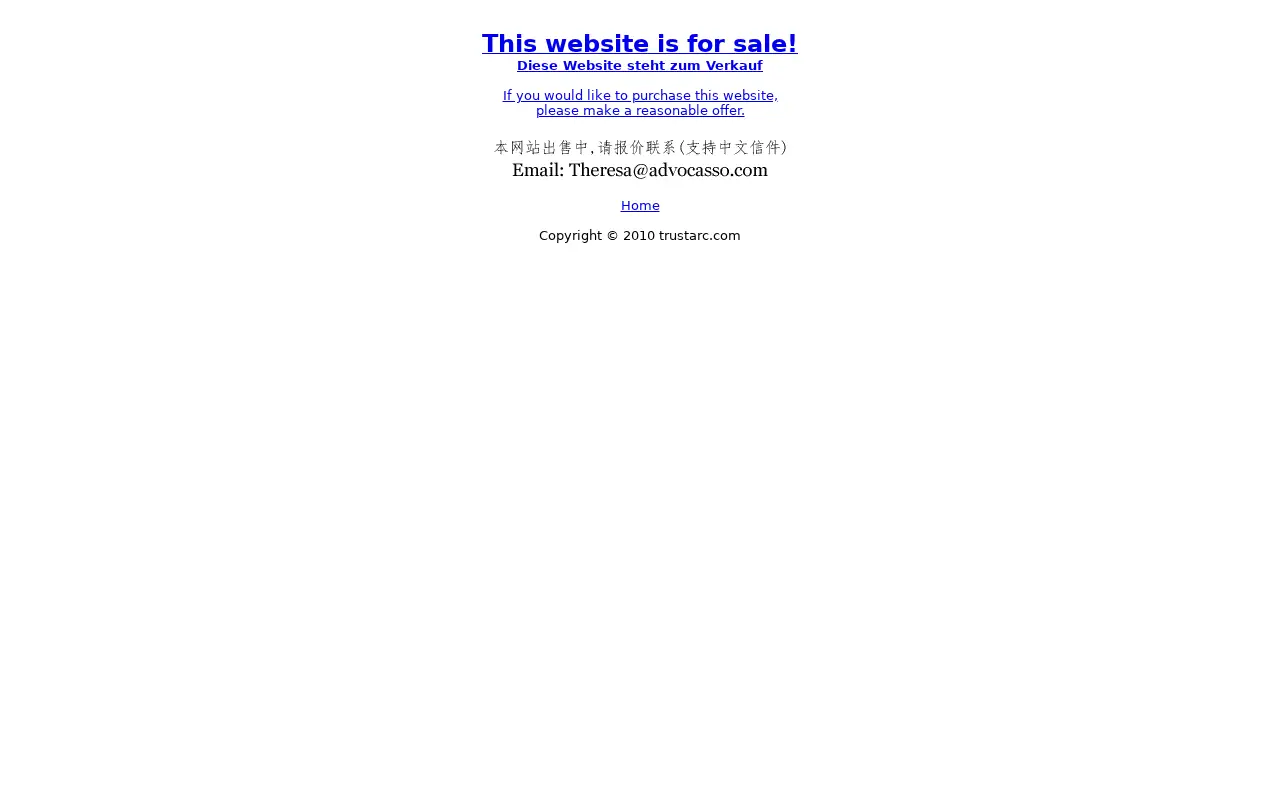 trustarc.com in 2011