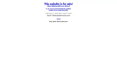 trustarc.com in 2011