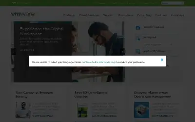 vmware.com in 2016