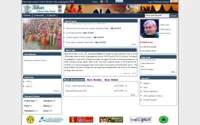 bihar.gov.in in 2012
