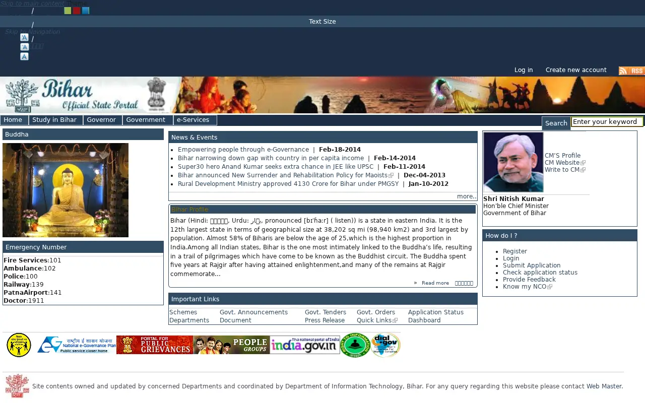 bihar.gov.in on June 27, 2016