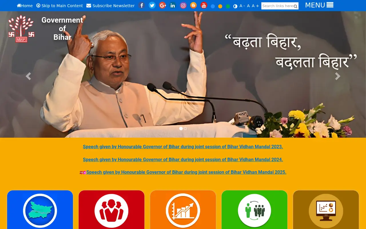 bihar.gov.in on June 4, 2025