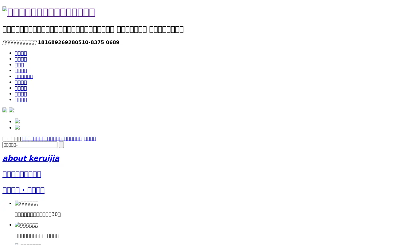 obvilion.com in 2022