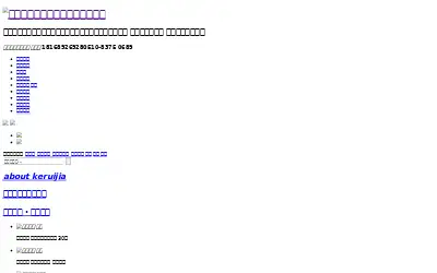 obvilion.com in 2022