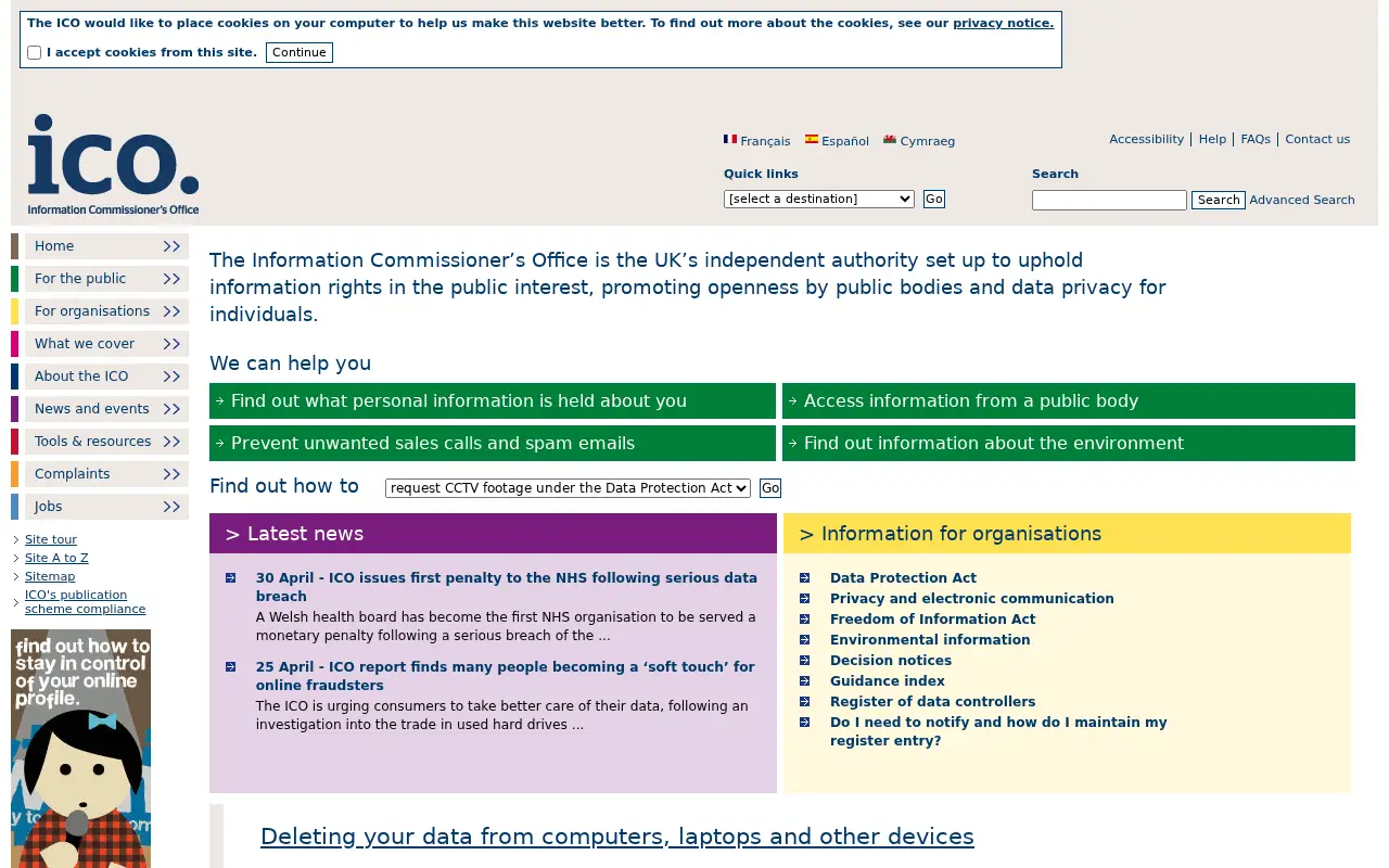 ico.org.uk in 2012