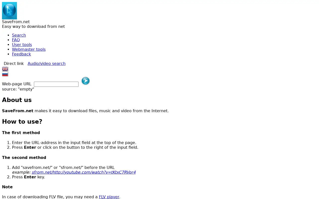savefrom.net in 2009