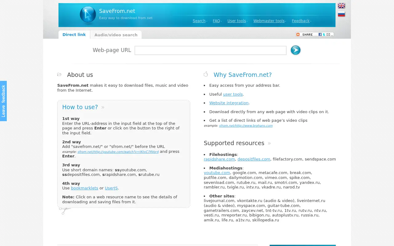 savefrom.net on June 21, 2010