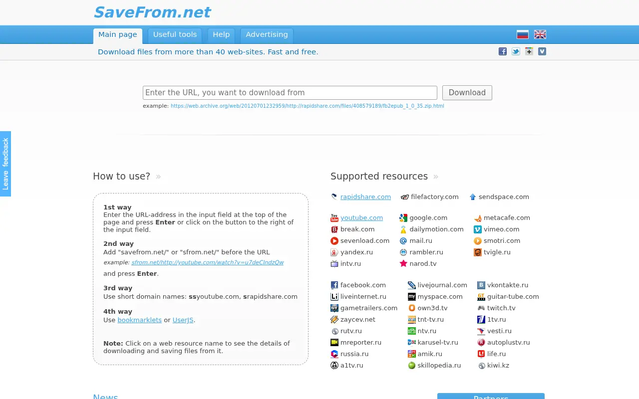 savefrom.net in 2012